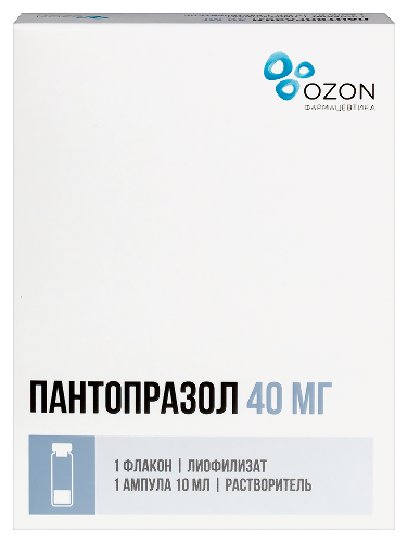 Пантопразол 40 мг 1 шт флакон лиофилизат для приготовления раствора для внутривенного введения + растворитель 10 мл 1 шт ампула