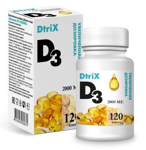 Купить DTRIX/ДЕТРИКС ВИТАМИН Д3 2000МЕ N120 КАПС МАССОЙ 700МГ цена