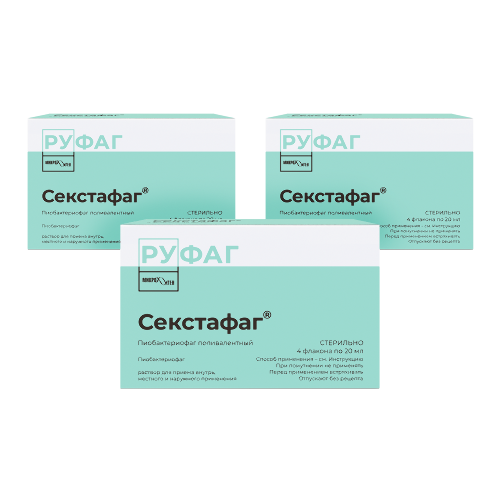 Набор из 3-х упаковок СЕКСТАФАГ ПИОБАКТЕРИОФАГ ПОЛИВАЛЕНТНЫЙ флакон 20мл (4шт.)