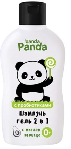 Купить детское средство для купания и шампунь для волос без слез 2 в 1 250 мл/banda Panda цена