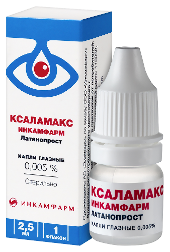 КСАЛАМАКС ИНКАМФАРМ