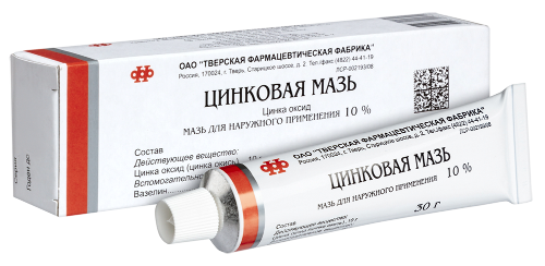ЦИНКОВАЯ МАЗЬ