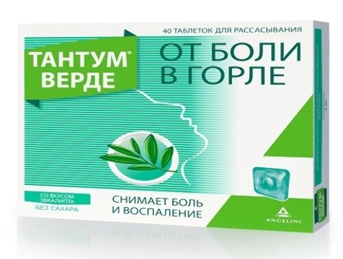 Купить Тантум верде 3 мг 40 шт. таблетки для рассасывания вкус эвкалипта цена