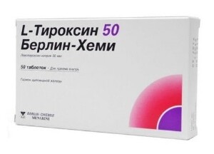 Купить L-ТИРОКСИН 50 БЕРЛИН-ХЕМИ N50 ТАБЛ цена