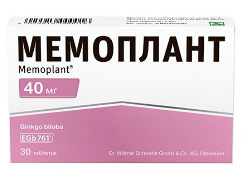 Мемоплант 40 мг 30 шт. таблетки, покрытые пленочной оболочкой