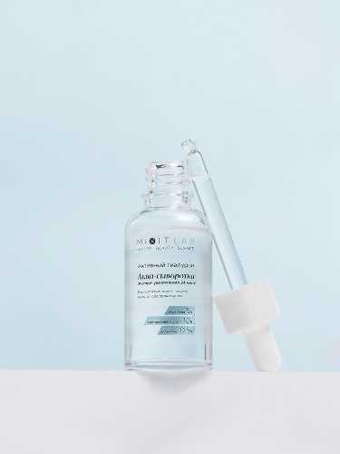 Mixit lab aqua аква-сыворотка с алоэ и гиалуроновой кислотой для сухой кожи увлажняющая 30 мл