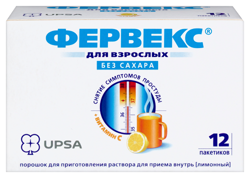 Фервекс 500 мг+ 25 мг+200 мг порошок для приготовления раствора для приема внутрь вкус лимон пакет 12 шт./без сахара