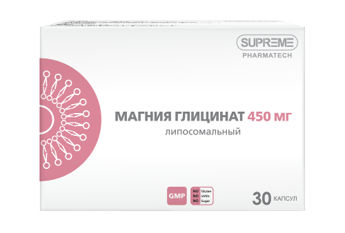 ЛИПОСОМАЛЬНЫЙ МАГНИЯ ГЛИЦИНАТ