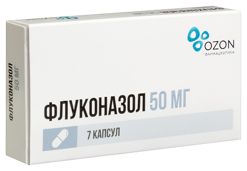 Флуконазол 50 мг 7 шт. блистер капсулы