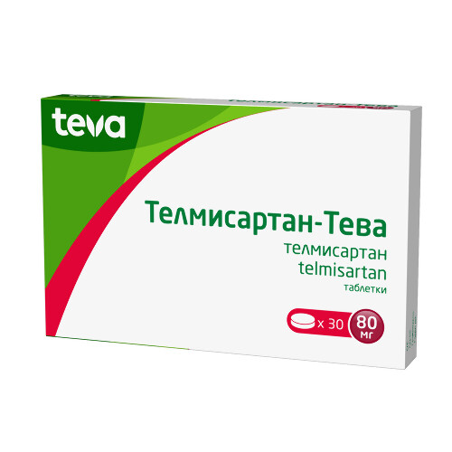 ТЕЛМИСАРТАН-ТЕВА
