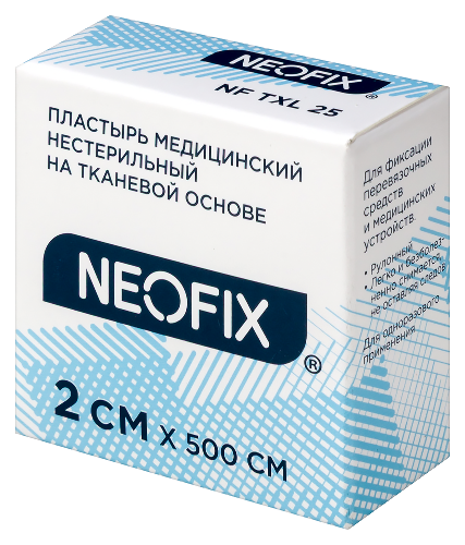 ПЛАСТЫРЬ МЕДИЦИНСКИЙ