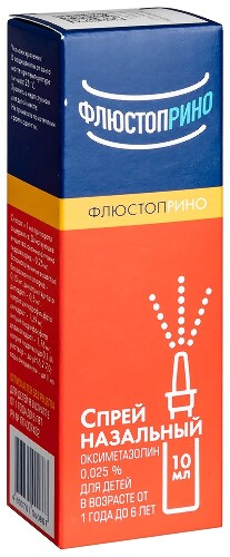 ФЛЮСТОПРИНО