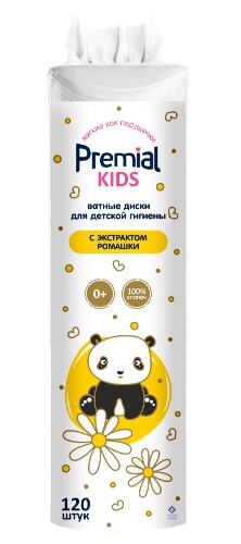 Диски ватные для детской гигиены с экстрактом ромашки 120 шт.