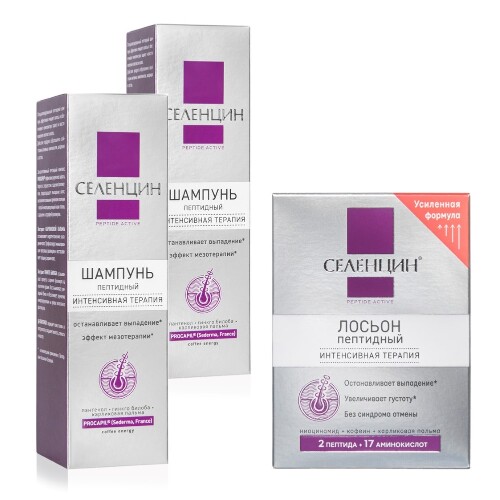 Набор «Селенцин / Косметический набор от выпадения волос у женщин: пептидный шампунь + лосьон»