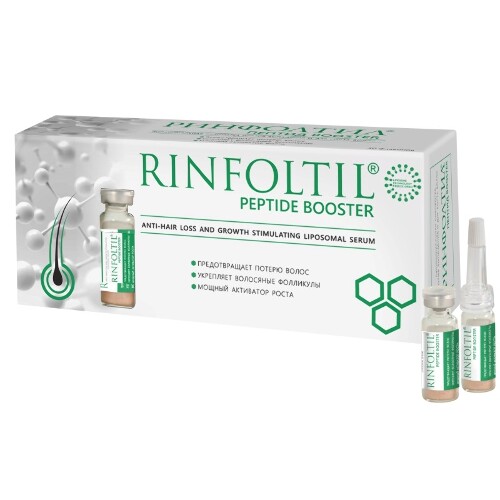 Ринфолтил пептид booster липосомальная сыворотка против выпадения и для роста волос 30 шт. флакон