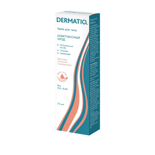 Dermatiq крем для тела 75 мл