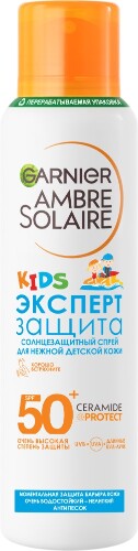 Купить Garnier ambre solaire спрей для нежной детской кожи солнцезащитный kids эксперт защита spf50+ 150 мл цена
