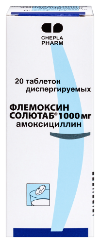 Флемоксин солютаб 1 гр 20 шт. таблетки диспергируемые
