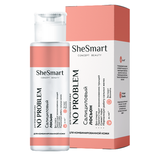 Shesmart noproblem лосьон для комбинированной кожи салициловый 120 мл