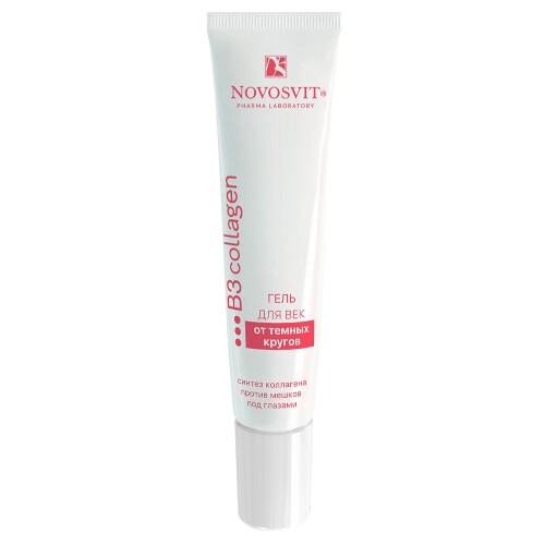 Novosvit b3 collagen гель для век от темных кругов 20 мл