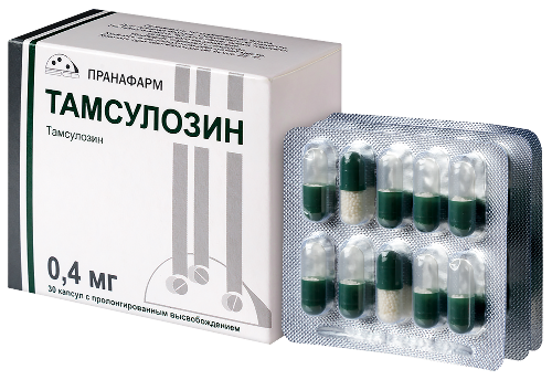 ТАМСУЛОЗИН