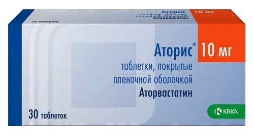 Аторис 10 мг 30 шт. таблетки, покрытые пленочной оболочкой