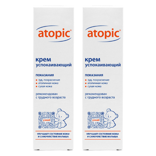 Набор для атопиков: Atopic Крем успокаивающий из 2-х упаковок по выгодной цене