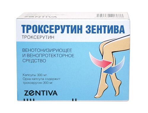 Троксерутин зентива 300 мг 30 шт. капсулы