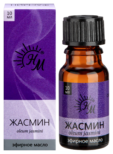 Натуральные масла масло жасмин эфирное 10 мл