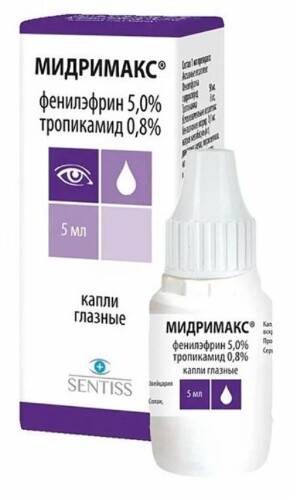 Купить Мидримакс флакон-капельница капли глазные 5 мл цена