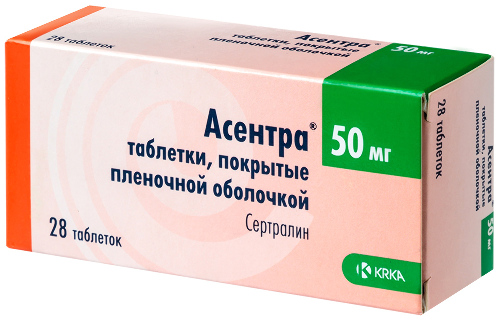 АСЕНТРА