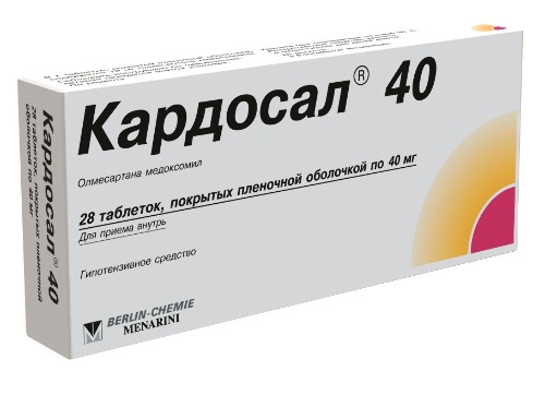Кардосал 40 мг 28 шт. таблетки, покрытые пленочной оболочкой