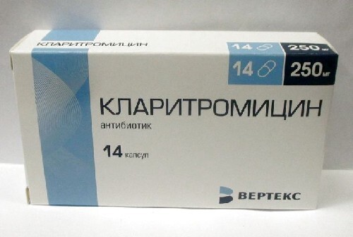 Купить КЛАРИТРОМИЦИН 0,25 N14 КАПС /ВЕРТЕКС/ в Казани КЛАРИТРОМИЦИН 0,25 N14 КАПС /ВЕРТЕКС/