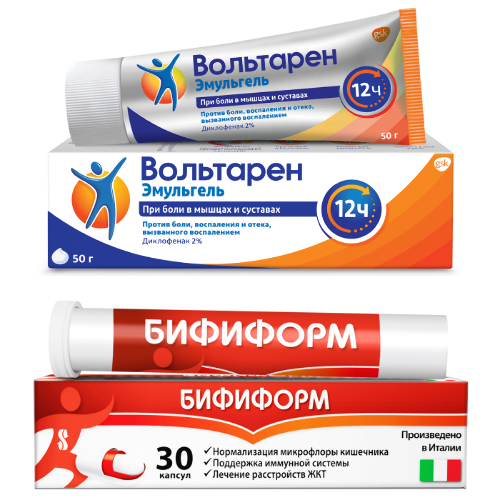Набор БИФИФОРМ N30 КАПС + ВОЛЬТАРЕН ЭМУЛЬГЕЛЬ 2% 50,0 ГЕЛЬ Д/НАРУЖ ПРИМ закажи со скидкой 20%