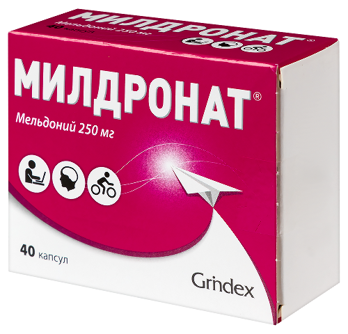 Милдронат® капсулы 250 мг 40 шт.