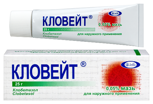 Кловейт 0,05% мазь 25 гр