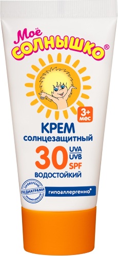 Мое солнышко крем солнцезащитный детский spf 30 55 мл - цена 0 руб., купить в интернет аптеке в Серове Мое солнышко крем солнцезащитный детский spf 30 55 мл, инструкция по применению