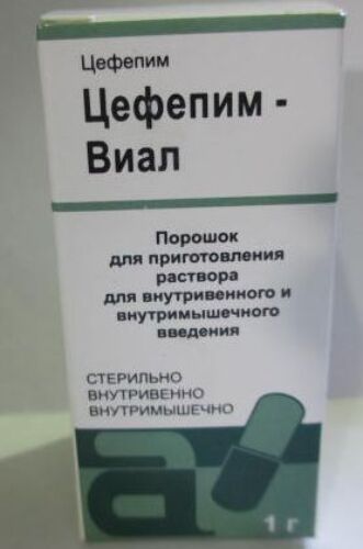 Купить Цефепим-виал 1000 мг порошок для приготовления раствора для внутривенного и внутримышечного введения флакон цена