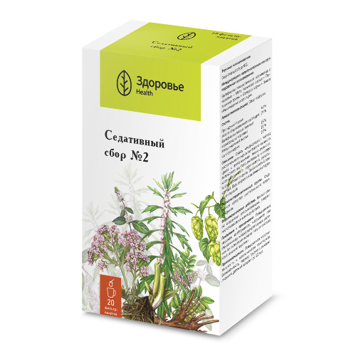 СБОР СЕДАТИВНЫЙ N2