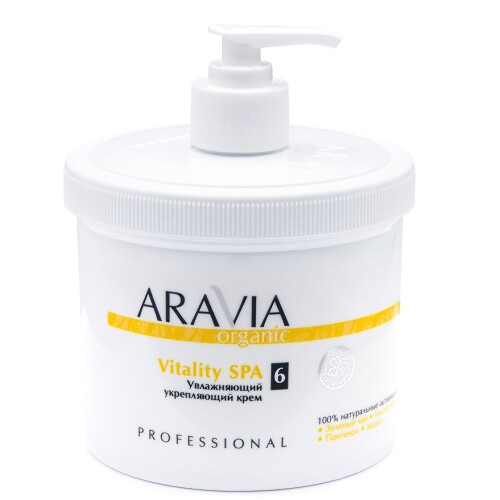 Купить Aravia organic крем для тела увлажняющий укрепляющий viitality spa 550 мл цена