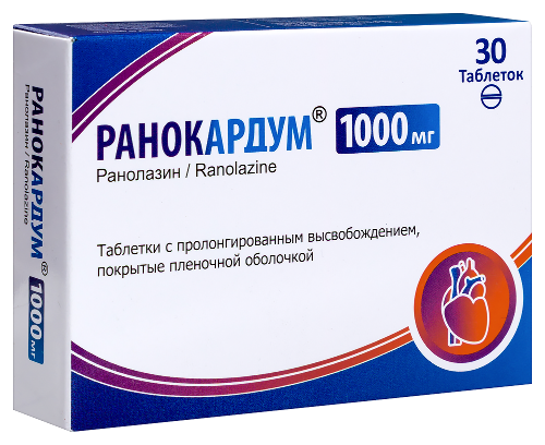 РАНОКАРДУМ