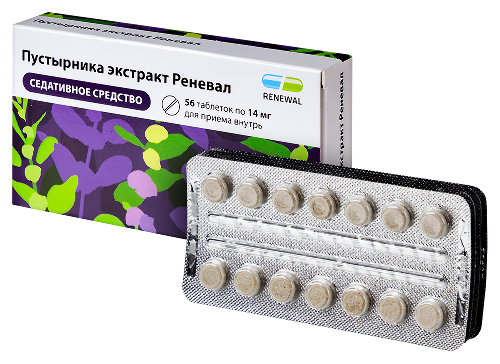 ПУСТЫРНИКА ЭКСТРАКТ РЕНЕВАЛ