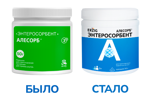 ЭНТЕРОСОРБЕНТ