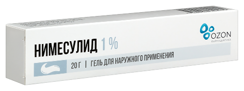 НИМЕСУЛИД 1% 20,0 ГЕЛЬ Д/НАРУЖ ПРИМ