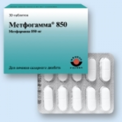 Метфогамма 850 мг 30 шт. таблетки, покрытые пленочной оболочкой