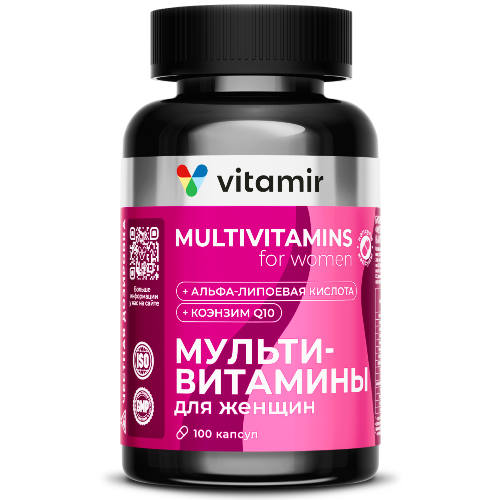 МУЛЬТИВИТАМИННЫЙ КОМПЛЕКС ДЛЯ ЖЕНЩИН