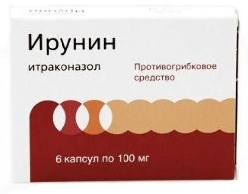 Купить Ирунин 100 мг 6 шт. капсулы цена