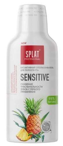 Купить Splat professional ополаскиватель sensitive 275 мл цена