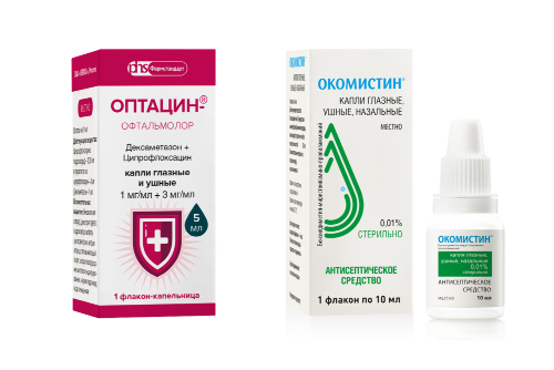 Набор при воспалительных заболеваний глаз бактериальной этиологии: Оптацин-ОфтальмоЛОР + Окомистин со скидкой