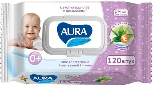 Aura влажные салфетки для детей с экстрактом алоэ и витамином е 120 шт с крышкой